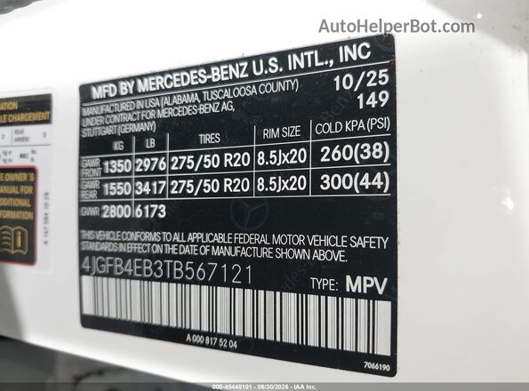 4JGFB4EB3TB567121 2026 MERCEDES-BENZ GLE 350 White ძრავის განყოფილების ხედი