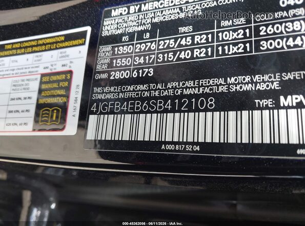4JGFB4EB6SB412108 2025 MERCEDES-BENZ GLE 350 Black Вид підкапотного простору