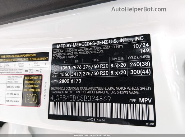 4JGFB4EB8SB324869 2025 MERCEDES-BENZ GLE 350 Белый Вид подкапотного пространства