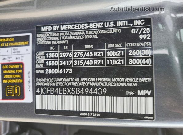 4JGFB4EBXSB494439 2025 MERCEDES-BENZ GLE Gray სალონის 360-გრადუსიანი ხედი