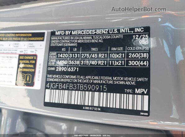 4JGFB4FB3TB590915 2026 MERCEDES-BENZ GLE 350 Gray ძრავის განყოფილების ხედი