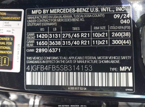 4JGFB4FB5SB314153 2025 MERCEDES-BENZ GLE 350 Черный Вид подкапотного пространства