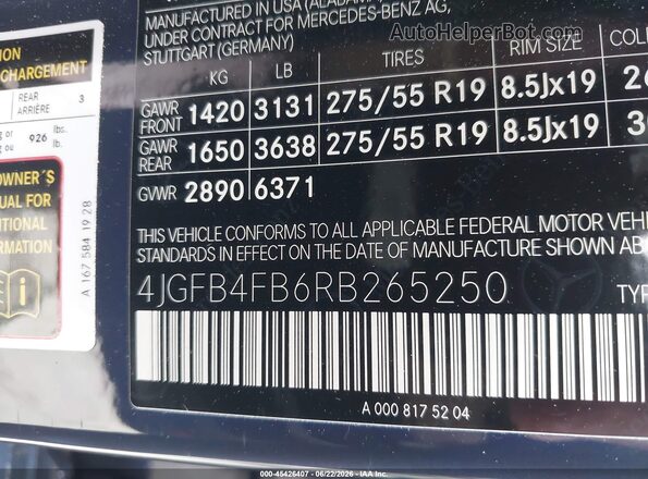 4JGFB4FB6RB265250 2024 MERCEDES-BENZ GLE 350 Blue Engine compartment view