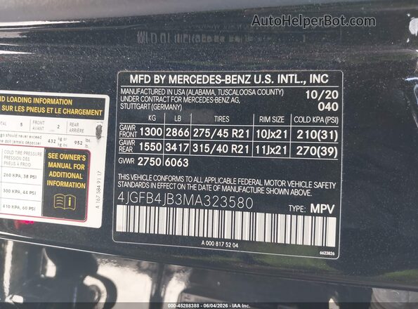 4JGFB4JB3MA323580 2021 MERCEDES-BENZ GLE 350 Black Engine compartment view