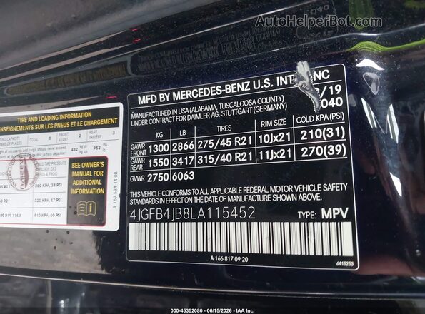 4JGFB4JB8LA115452 2020 MERCEDES-BENZ GLE 350 Черный Вид подкапотного пространства