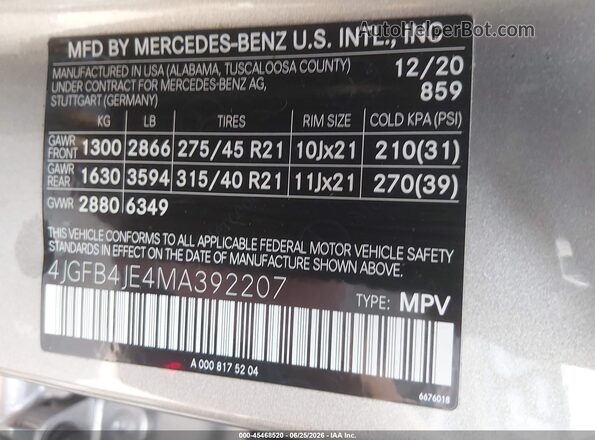 4JGFB4JE4MA392207 2021 MERCEDES-BENZ GLE 350 Gray Вид підкапотного простору