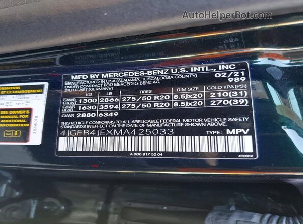 4JGFB4JEXMA425033 2021 MERCEDES-BENZ GLE Зеленый Вид наклейки с VIN-кодом