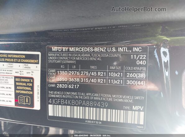 4JGFB4KB0PA889439 2023 MERCEDES-BENZ GLE 350 Черный Вид подкапотного пространства