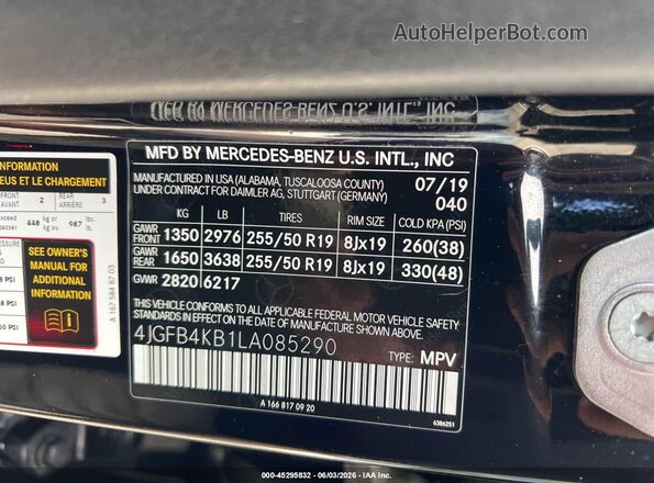 4JGFB4KB1LA085290 2020 MERCEDES-BENZ GLE 350 Black ძრავის განყოფილების ხედი