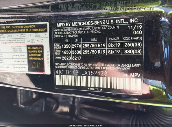4JGFB4KB1LA152423 2020 MERCEDES-BENZ GLE 350 Черный Вид подкапотного пространства