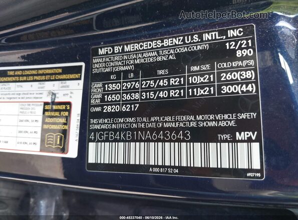 4JGFB4KB1NA643643 2022 MERCEDES-BENZ GLE 350 Синий Вид подкапотного пространства