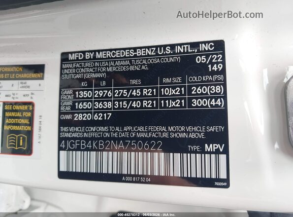 4JGFB4KB2NA750622 2022 MERCEDES-BENZ GLE 350 White ძრავის განყოფილების ხედი