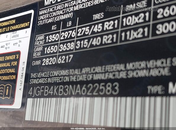 4JGFB4KB3NA622583 2022 MERCEDES-BENZ GLE 350 Black Widok komory silnika