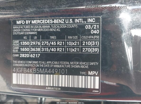 4JGFB4KB5MA449101 2021 MERCEDES-BENZ GLE 350 Black Շարժիչի բաժամունքի տեսք