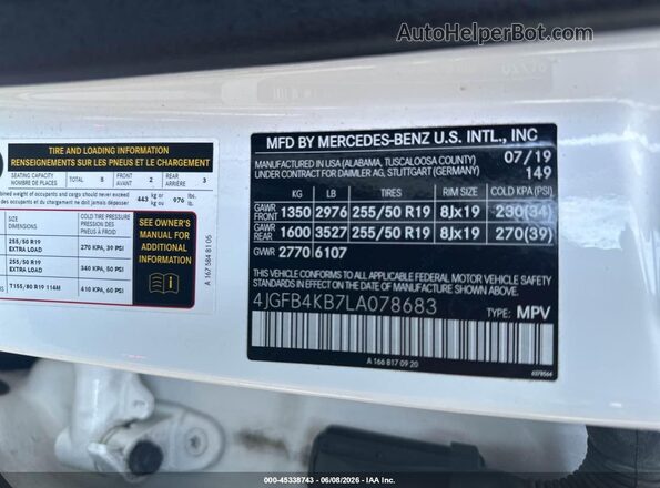 4JGFB4KB7LA078683 2020 MERCEDES-BENZ GLE 350 Белый 