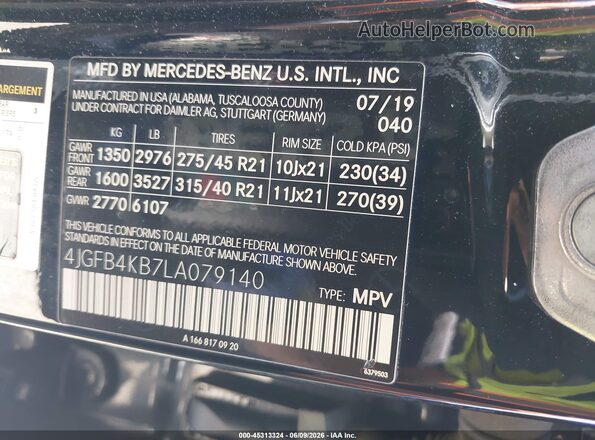 4JGFB4KB7LA079140 2020 MERCEDES-BENZ GLE 350 Black Engine compartment view