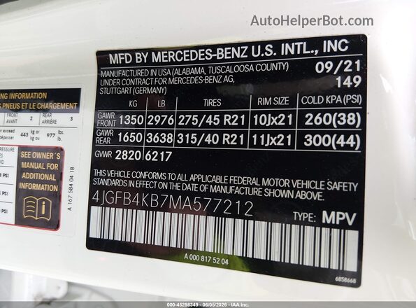 4JGFB4KB7MA577212 2021 MERCEDES-BENZ GLE 350 White Շարժիչի բաժամունքի տեսք