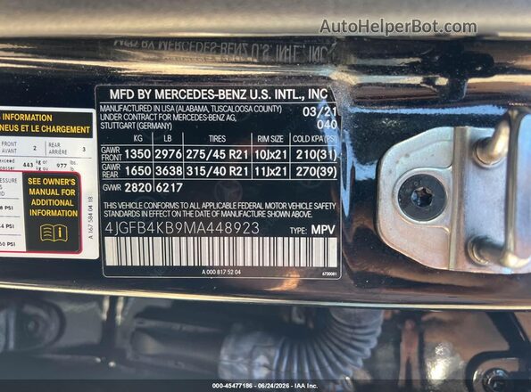 4JGFB4KB9MA448923 2021 MERCEDES-BENZ GLE 350 Черный Вид подкапотного пространства