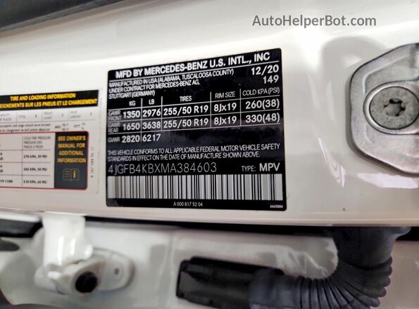4JGFB4KBXMA384603 2021 MERCEDES-BENZ GLE Белый Вид наклейки с VIN-кодом