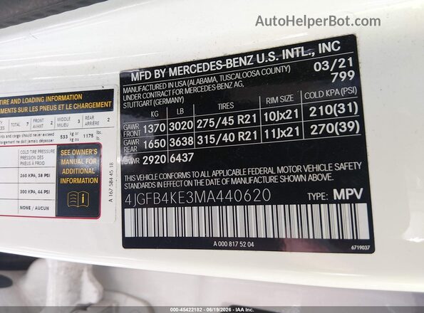 4JGFB4KE3MA440620 2021 MERCEDES-BENZ GLE 350 Blue Engine compartment view