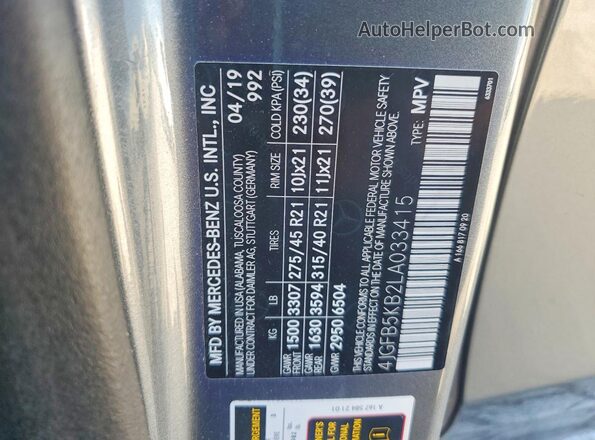 4JGFB5KB2LA033415 2020 MERCEDES-BENZ GLE Gray Панорамний вид салону 360°