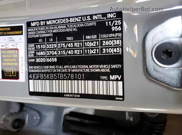 4JGFB5KB5TB578101 2026 MERCEDES-BENZ GLE Gray Vista del compartimento del motor
