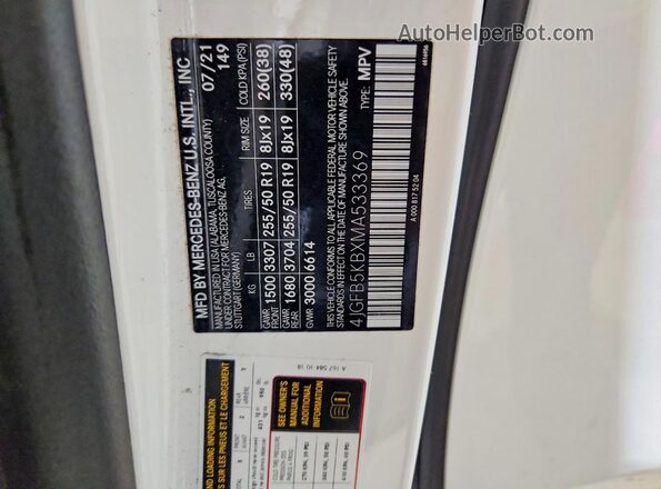 4JGFB5KBXMA533369 2021 MERCEDES-BENZ GLE White Սալոնի 360 աստիճան տեսք