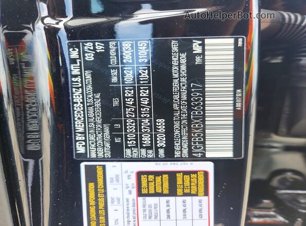 4JGFB5KBXTB633917 2026 MERCEDES-BENZ GLE Black Панорамний вид салону 360°