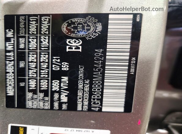 4JGFB6BB8MA544294 2021 MERCEDES-BENZ GLE Gray Вид підкапотного простору