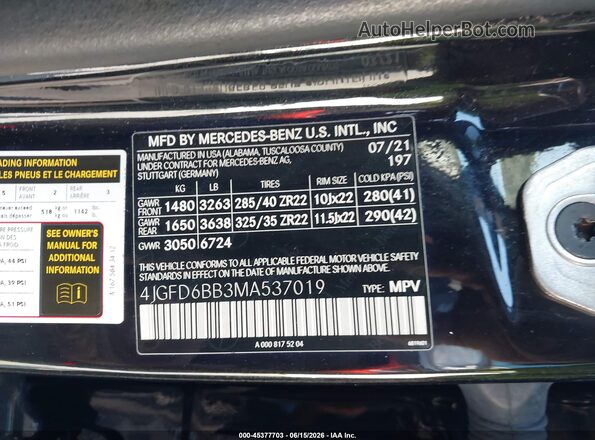 4JGFD6BB3MA537019 2021 MERCEDES-BENZ AMG GLE 53 COUPE Black ძრავის განყოფილების ხედი