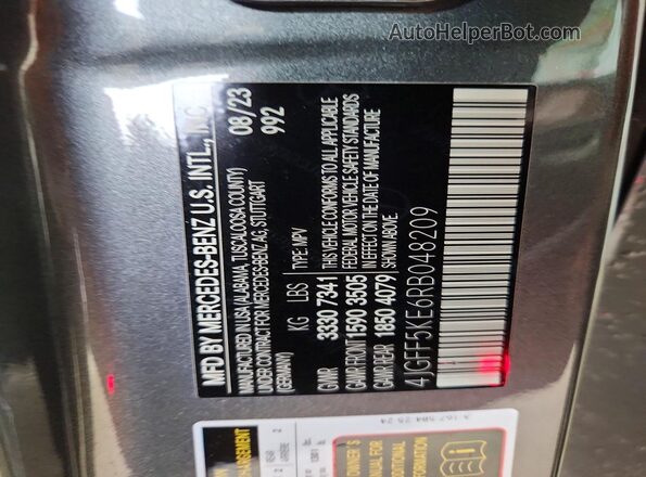 4JGFF5KE6RB048209 2024 MERCEDES-BENZ GLS Gray Панорамний вид салону 360°