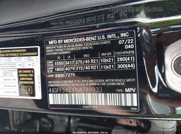 4JGFF5KEXNA789933 2022 MERCEDES-BENZ GLS 450 Black ძრავის განყოფილების ხედი