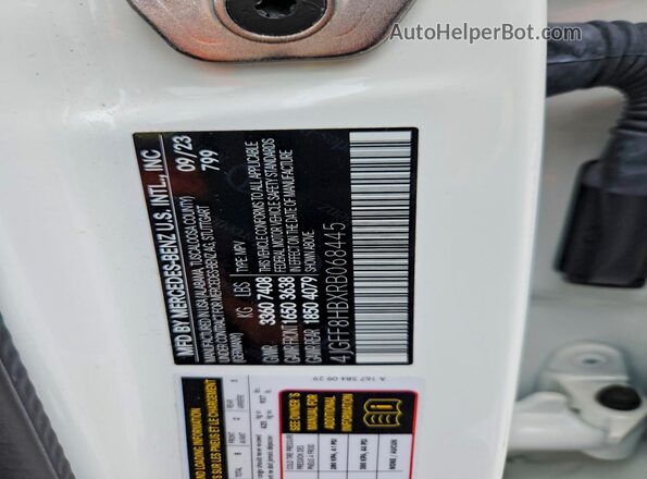 4JGFF8HBXRB068445 2024 MERCEDES-BENZ GLS White 360 interior view