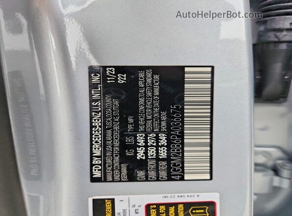 4JGGM2BB6PA036675 2023 MERCEDES-BENZ EQE Silver Widok komory silnika