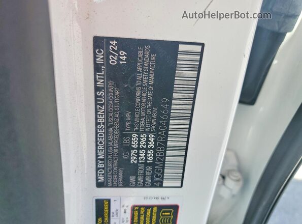 4JGGM2BB7RA046649 2024 MERCEDES-BENZ EQE White Widok komory silnika
