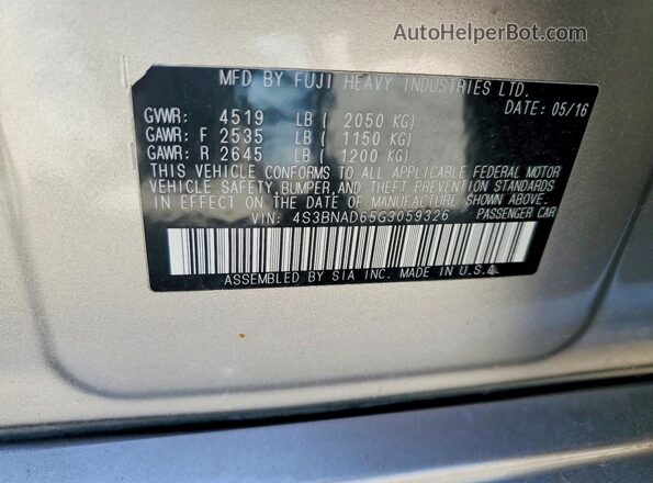 4S3BNAD65G3059326 2016 SUBARU LEGACY Gold Вид підкапотного простору