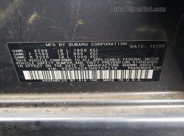 4S3GTAD61M3707218 2021 SUBARU IMPREZA Charcoal Widok komory silnika