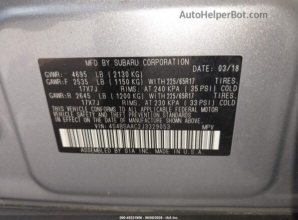 4S4BSAAC2J3329053 2018 SUBARU OUTBACK Light Blue Вид подкапотного пространства