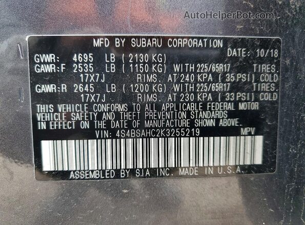 4S4BSAHC2K3255219 2019 SUBARU OUTBACK Gray 360 interior view