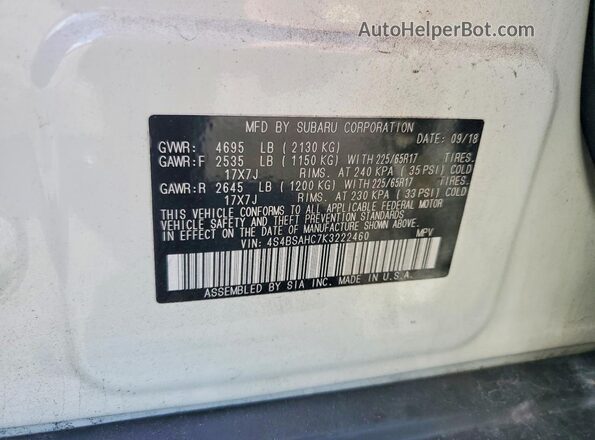 4S4BSAHC7K3222460 2019 SUBARU OUTBACK Белый Вид подкапотного пространства