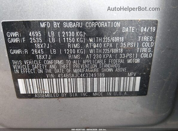 4S4BSAJC4K3349189 2019 SUBARU OUTBACK Light Blue Engine compartment view