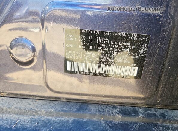 4S4BSAKC1H3220639 2017 SUBARU OUTBACK Gray Вид підкапотного простору