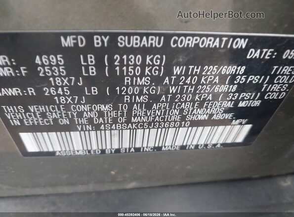 4S4BSAKC5J3368010 2018 SUBARU OUTBACK Green Widok komory silnika