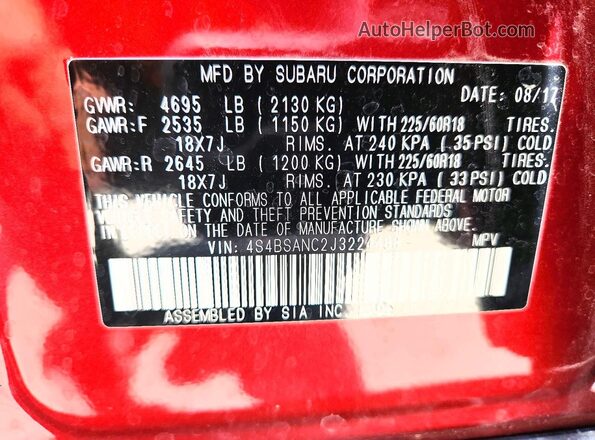 4S4BSANC2J3224488 2018 SUBARU OUTBACK Темно-бордовый Панорамный вид салона 360°