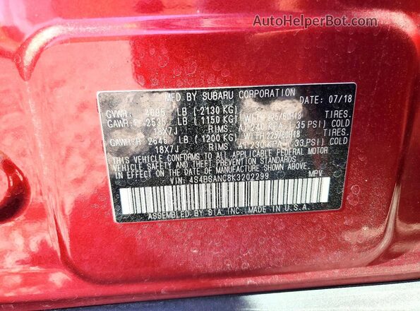 4S4BSANC8K3202299 2019 SUBARU OUTBACK Красный Вид подкапотного пространства