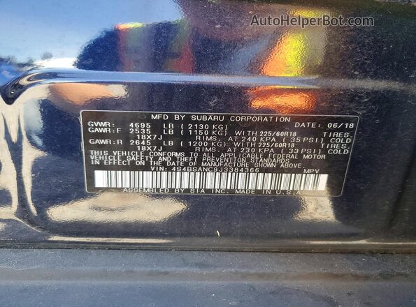 4S4BSANC9J3384366 2018 SUBARU OUTBACK Синий Панорамный вид салона 360°