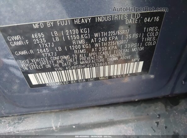 4S4BSBHC4G3338051 2016 SUBARU OUTBACK Blue ძრავის განყოფილების ხედი