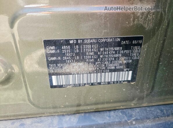 4S4BSETC2K3321038 2019 SUBARU OUTBACK Зеленый Вид подкапотного пространства