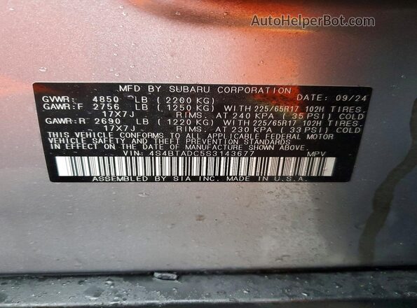 4S4BTADC5S3143677 2025 SUBARU OUTBACK Silver VIN կոդի պիտակի տեսք