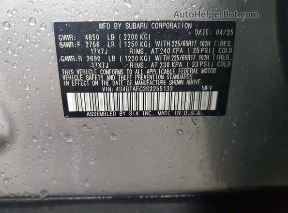 4S4BTAFC3S3255133 2025 SUBARU OUTBACK Silver სალონის 360-გრადუსიანი ხედი